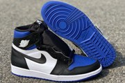 Jordan 1 Game Royal